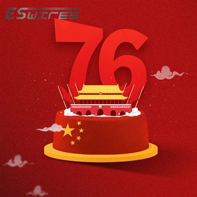 Thông báo ngày lễ ngày quốc khánh (ngày 1 tháng 10 năm 2025): Luôn trực tuyến...